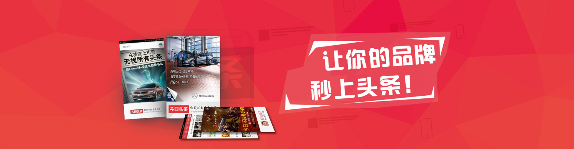 铜鼓朋友圈信息流
