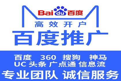 广告高手的秘诀：信息流广告的投放技巧与案例分享